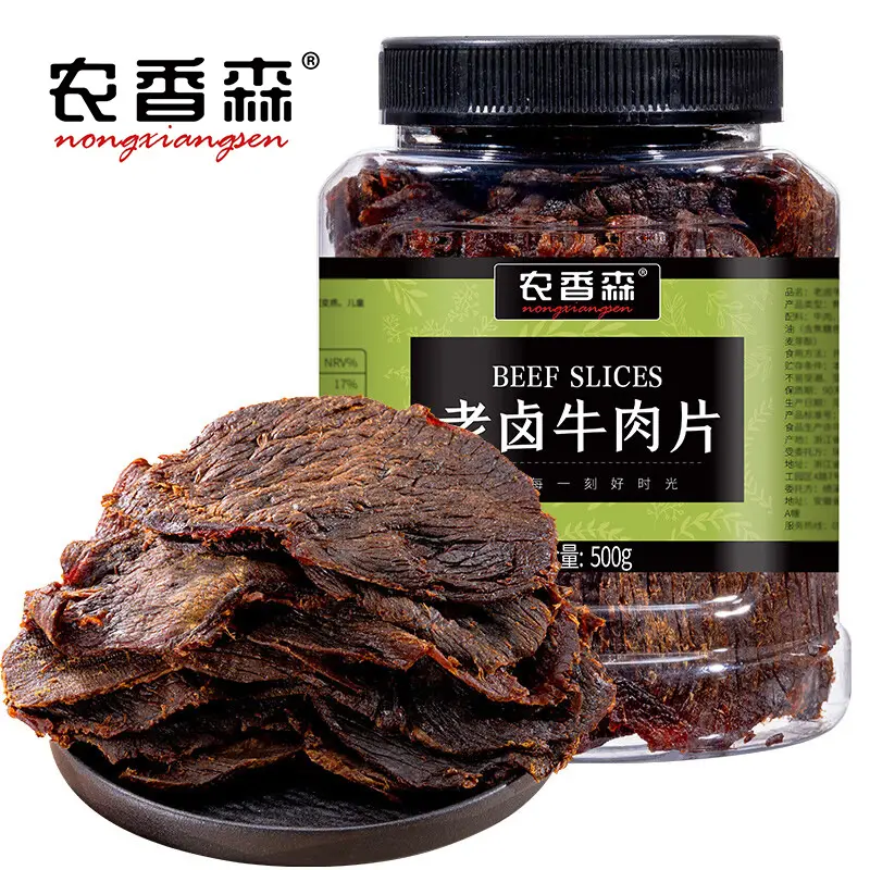 农香森老卤牛肉片整片原切手撕牛肉干酱香五香卤牛肉熟食即食罐装
