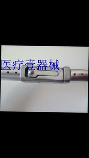 厂家直供--铲式担架锁铲式担架配件铲式担架离合装置担架锁 1只价