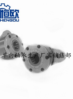 超越离合器逆止器 GFR60F2F3 GFR70F2F3 GFR80F2F3 GFR90F2F3