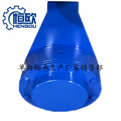 逆止器 CKNZ-I-1850 CKNZ-I-2750 CKNZ-I-3300 CKNZ-I-5300