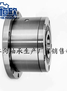 超越离合器 CKZF-D90230 CKZF-D100270 CKZF-D130310