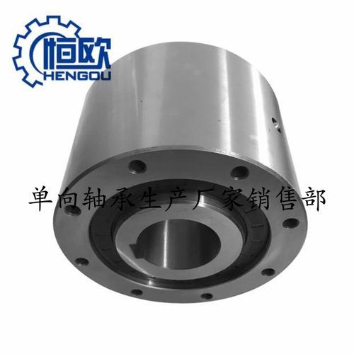 超越离合器 CKZ165*92-45 CKZ170*112-65