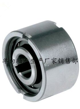 滚柱式单向轴承 AE45 AE50 AE55 AE60 AE70