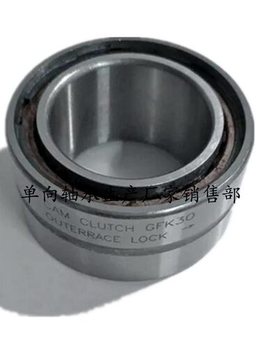 纺织机单向离合器FDN20超越离合器