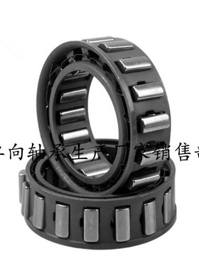 保持架式超越离合器 DC2222G DC2776 DC3034