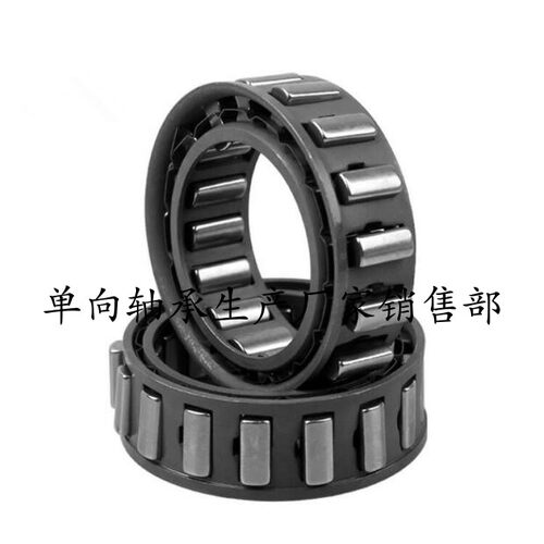启动机超越离合器 DC5476A(4C) DC5476B(4C) DC5476C(4C)