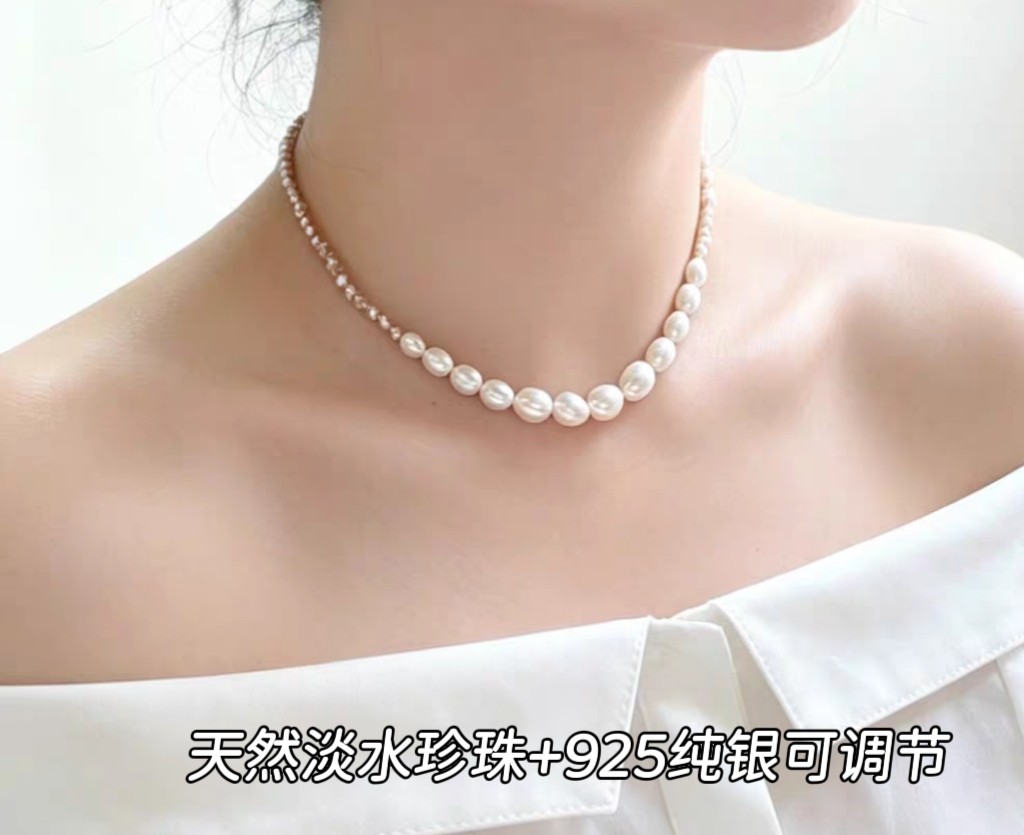 天然珍珠项链女纯银甲状腺术后遮挡脖子疤痕神器颈链锁骨链2026新