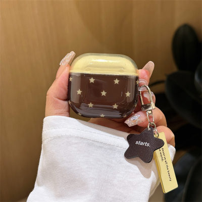 ins风星星适用airpods4无线蓝牙耳机保护套新3代airpodspro2耳机套二代三代苹果airpodspro3女软