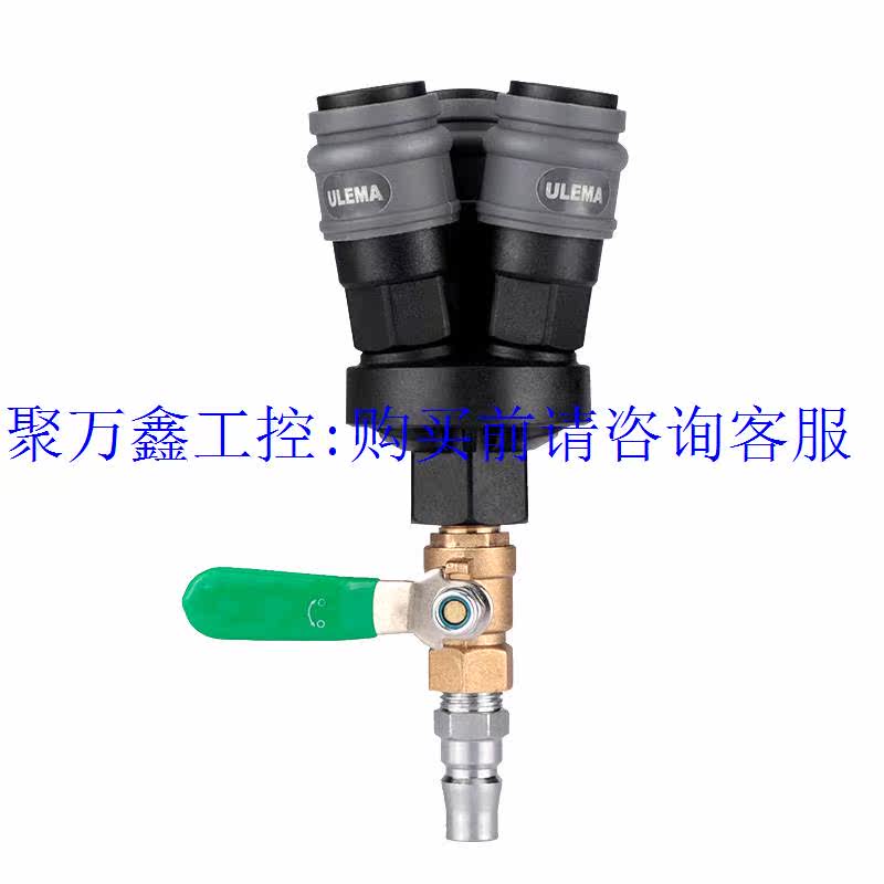 C式通快插速接头五四三二爪工具气泵空压机流阀门气动2/3/4/5分快怎么样,好用不?