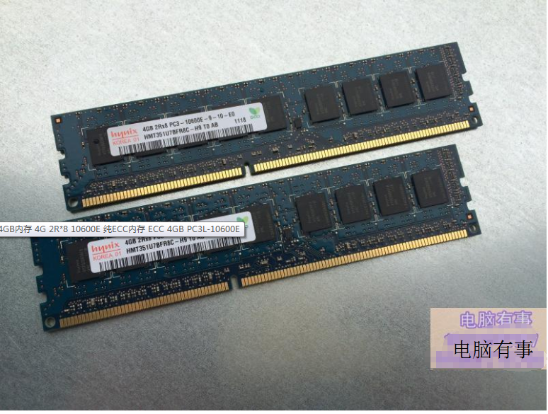 ECC 4GB内存 4G 2R*8 10600E 纯ECC内存 ECC 4GB PC3L-10600E 农机/农具/农膜 灌溉工具 原图主图