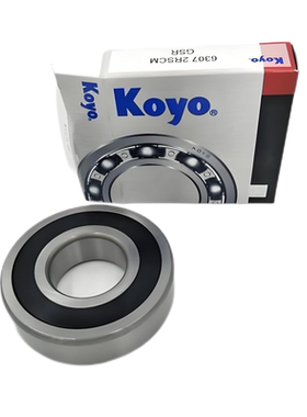 35TAG802 NSK 35*65*28.50 B35-53 35*72*17/26 35BCDS2 DG357226