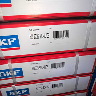 NU2232E 包装封口机轴承 酿酒发酵罐搅拌器轴承 肉类切片机轴承