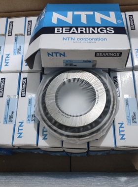 30308D轴承 日本品牌圆锥滚子轴承 振动器