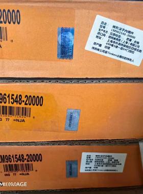 timken LM961548 TIMKEN轴承 LM961548-20000圆锥滚子压力轴承