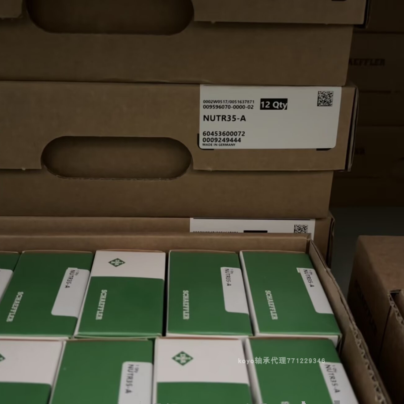 海德堡单色胶印机轴承 Speedmaster SM 52 印刷机轴承