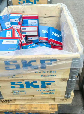 6213n 6213轴承nsk 6213z 轴承6213 skf轴承6213 轴承6213n