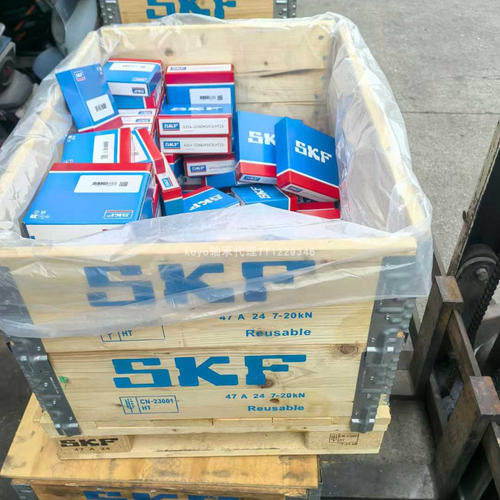 6213n 6213轴承nsk 6213z 轴承6213 skf轴承6213 轴承6213n