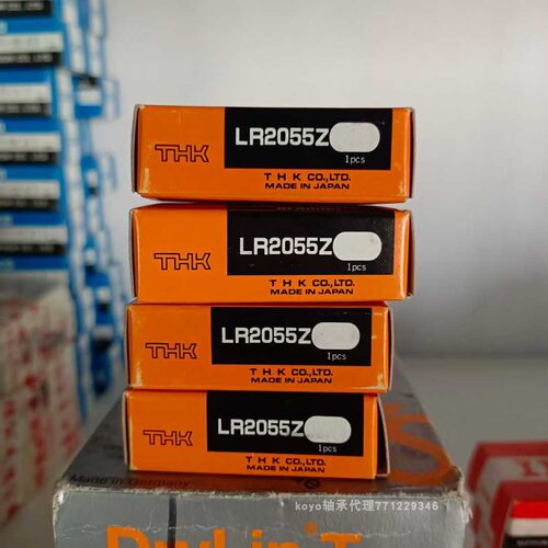 LR2055Z直线轴承 直线轴承法兰直线轴承滑块 LR2055Z THK直线轴承