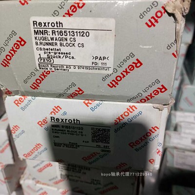 R165131120 德国力士乐滑块导轨 Rеxroth 螺母 R165181420