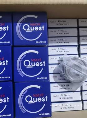 压缩机轴承  发电机轴承  泵轴承6912C3 6206ZZE