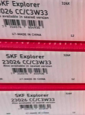 23026CCW33轴承 斯凯孚轴承 进口调心滚子轴承双列 23022 23024