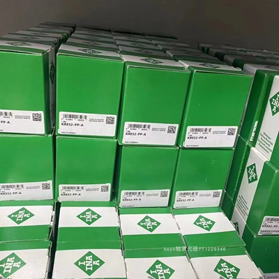 经编机轴承 特里科经编机轴承 拉舍尔经编机轴承KRE52PPA
