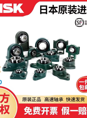 外球面轴承CSA204 CSA205 CSA206 CSA207 CSA208 农机免维护轴承