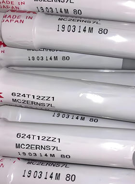 620 nsk轴承625 nsk轴承626 nsk轴承624 nsk轴承629 nsk轴承627