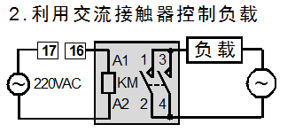 开关循环定时开关时间可调循环时间继电器循环计时控制器ST7-T41S