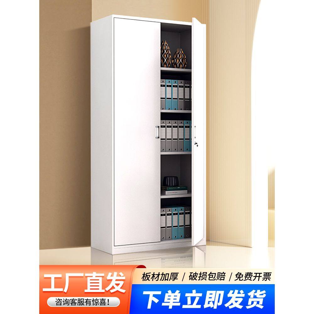 办公室五层凭证柜带锁抽屉储物柜钢制档案资料文件柜铁皮收纳矮柜,商业/办公家具,办公储物柜,淘宝优惠券,粉丝福利购,淘宝优惠卷