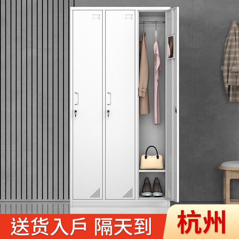 三门储物柜六门更衣柜洗浴中心铁皮柜员工柜带锁职员储存柜落地,商业/办公家具,办公储物柜,淘宝优惠券,粉丝福利购,淘宝优惠卷