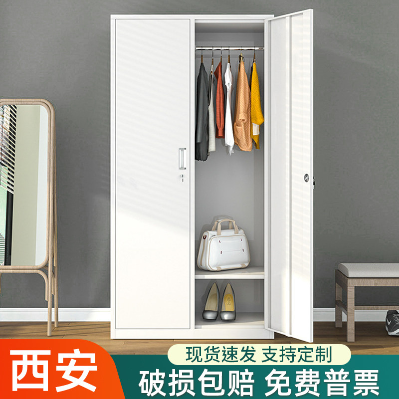 2二门铁皮更衣柜办公浴室宿舍楼员工柜带锁储存物寄存双门 换衣柜,商业/办公家具,办公储物柜,淘宝优惠券,粉丝福利购,淘宝优惠卷