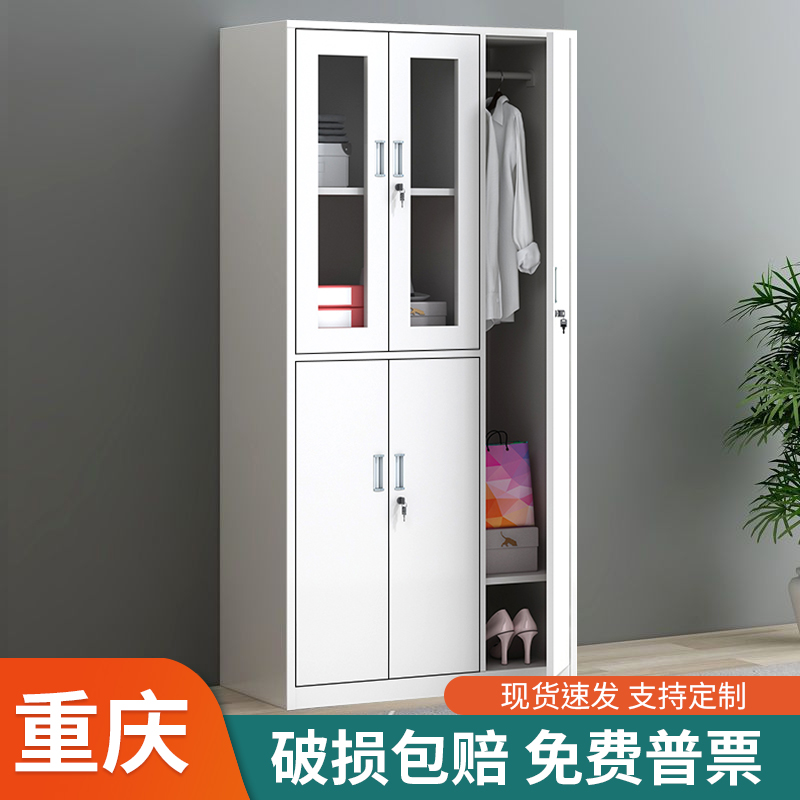 五门文件柜更衣柜宿舍带锁职工换衣柜办公室玻璃档案资料铁皮柜子