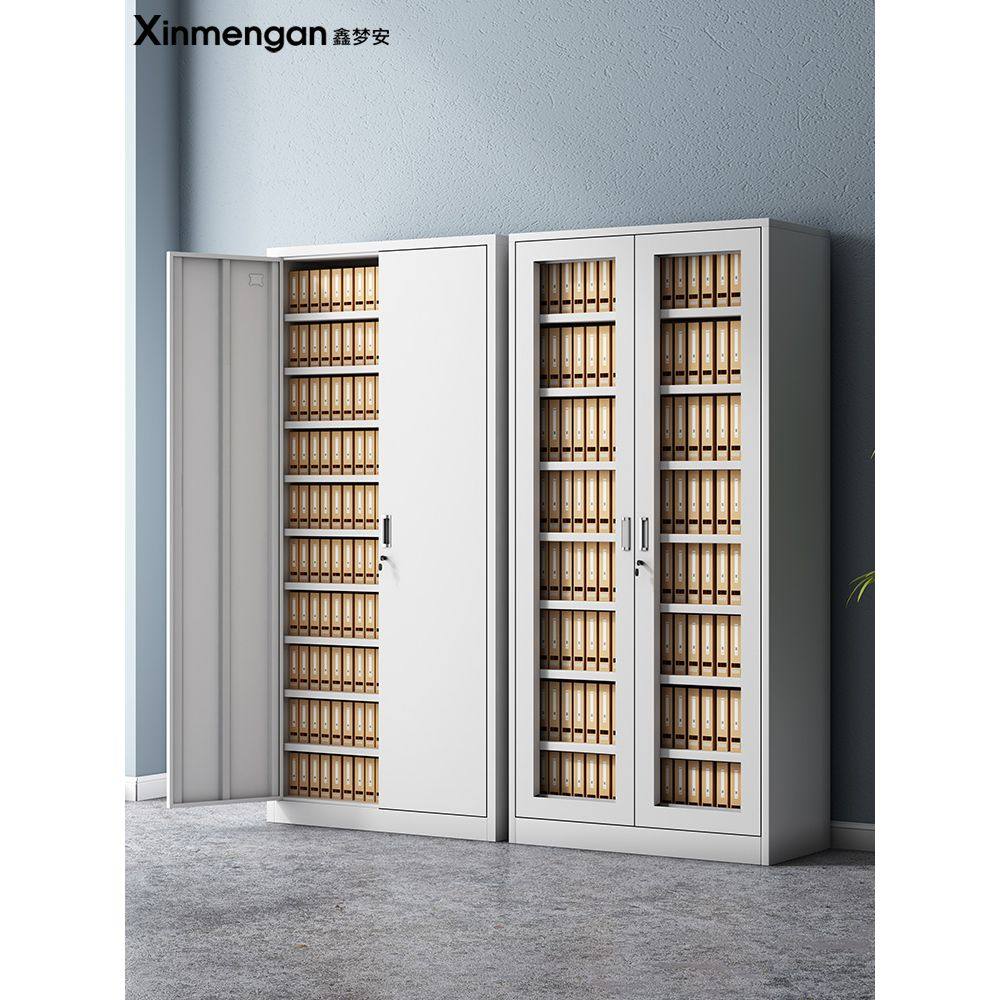 凭证柜档案柜资料会计财务钢制储物通玻合同专用铁皮办公室文件柜,商业/办公家具,办公储物柜,淘宝优惠券,粉丝福利购,淘宝优惠卷