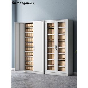 凭证柜档案柜资料会计财务钢制储物通玻合同专用铁皮办公室文件柜