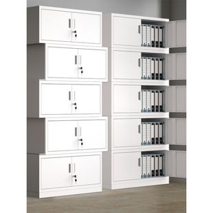 加厚分体五节文件柜办公室铁皮柜财务凭证收纳档案柜带锁资料柜子