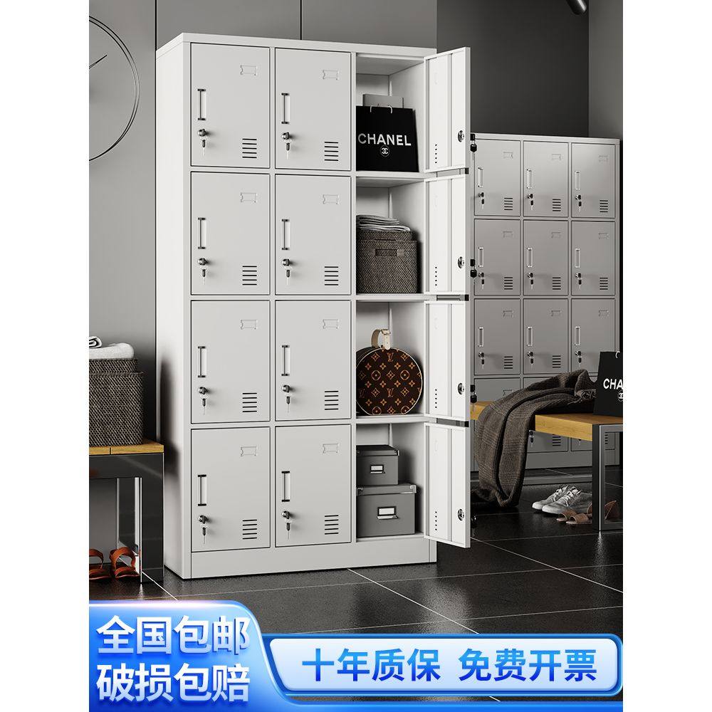 钢制更衣柜加厚12门带锁储物柜员工宿舍换衣柜多门碗柜鞋柜存包柜,商业/办公家具,办公储物柜,淘宝优惠券,粉丝福利购,淘宝优惠卷