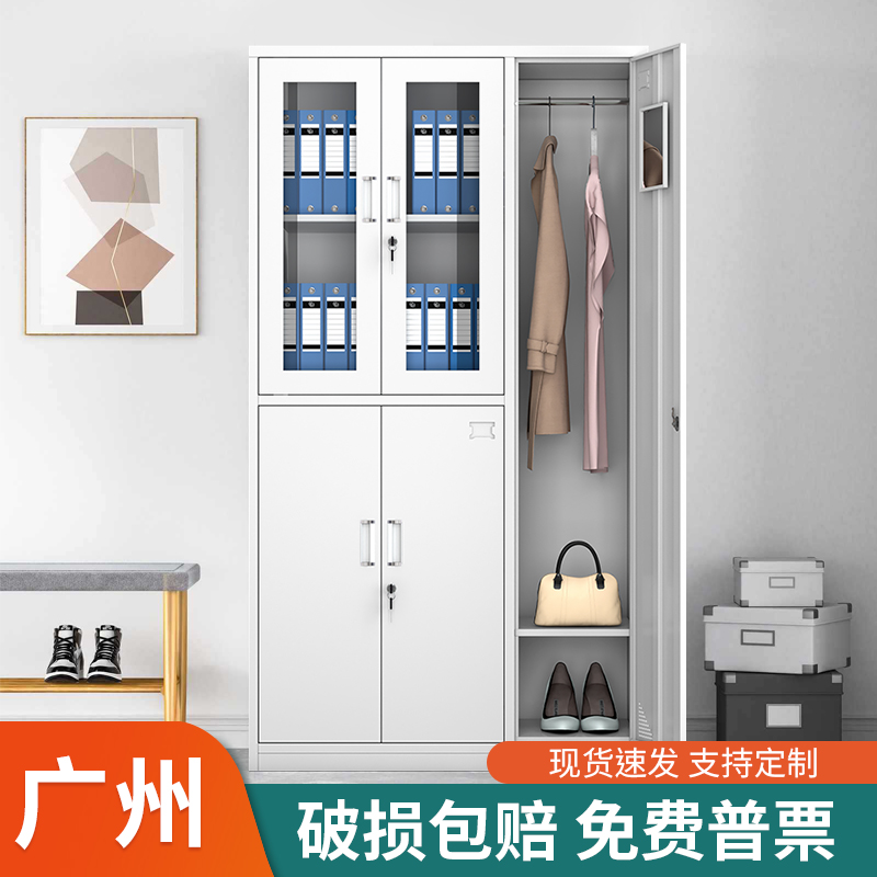 更衣柜员工宿舍储物柜健身房商场带锁存包柜鞋柜碗柜铁皮资料柜子