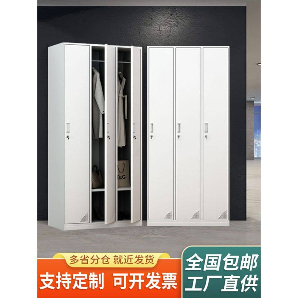 加厚三门更衣柜健身房浴室储物柜学校宿舍换衣柜带锁铁皮存包柜子,商业/办公家具,办公储物柜,淘宝优惠券,粉丝福利购,淘宝优惠卷
