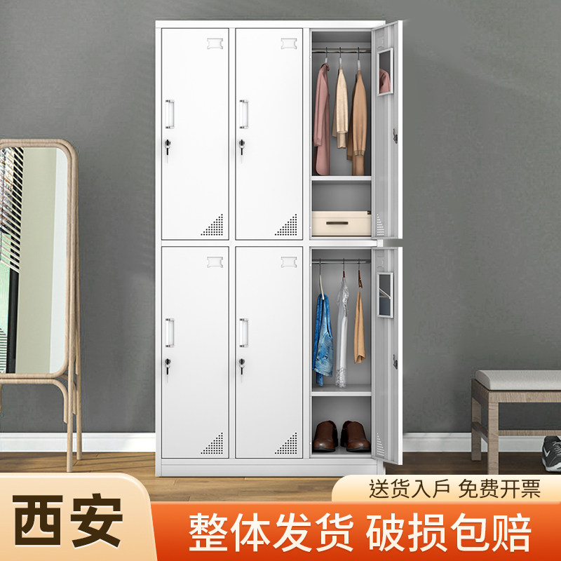 更衣柜员工柜铁皮碗柜健身房储物存包鞋柜换衣柜职员钢制宿舍衣柜,商业/办公家具,办公储物柜,淘宝优惠券,粉丝福利购,淘宝优惠卷