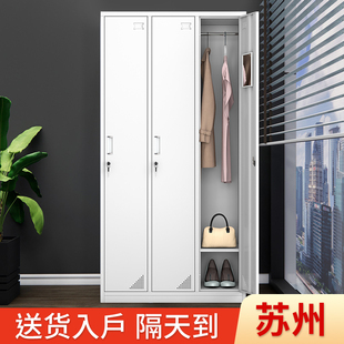 学校宿舍楼三门更衣柜员工挂衣柜浴室储物铁皮2门健身房换衣柜子