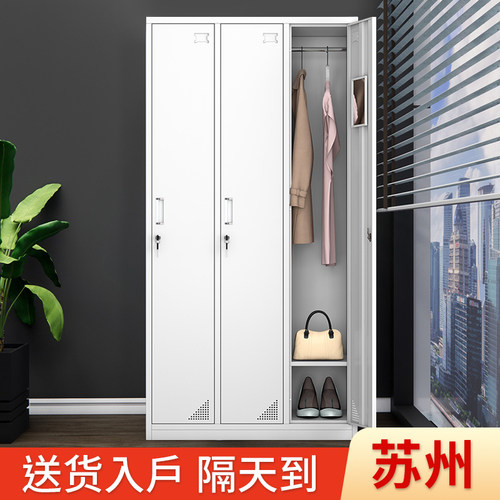 学校宿舍楼三门更衣柜员工挂衣柜