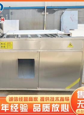 鸭不锈钢自动剥剥蛋机 器 鸡HY-1500蛋剥壳设备厂家熟鸡蛋蛋皮蛋