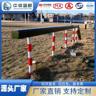 工直bh-67销户外拓展400厂低米障碍训练健身器高板跳台桩网材高墙