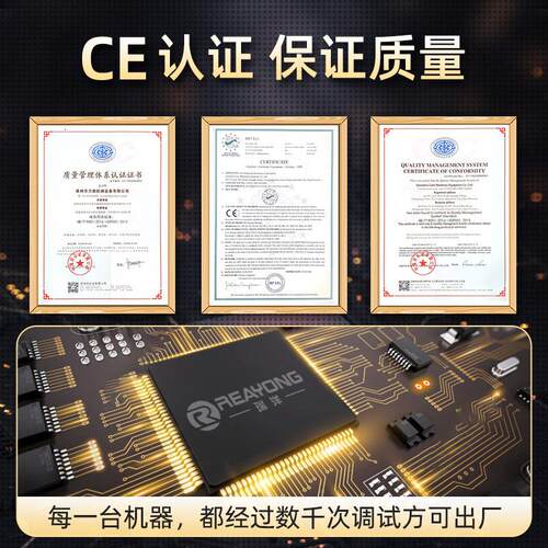 全自智动分能装定量称重机茶叶五杂粮灌装机颗746粒粉末谷分装机