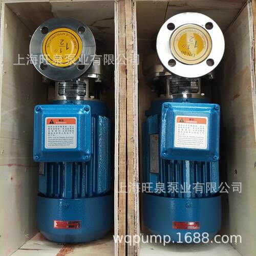 上海腐5HYL22不锈钢耐蚀离心泵、-MAN直0联不锈钢离心泵