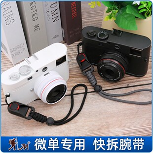 微单手腕带适用佳能R10相机手绳富士XS20索尼ZVE10手绳便携简约