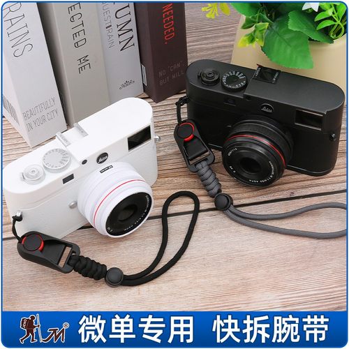 微单手腕带佳能R10相机手绳富