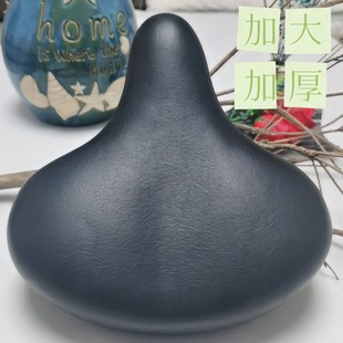 自行车座鞍座女式座包加厚成人单车大屁股柔软通用防水坐垫弹簧