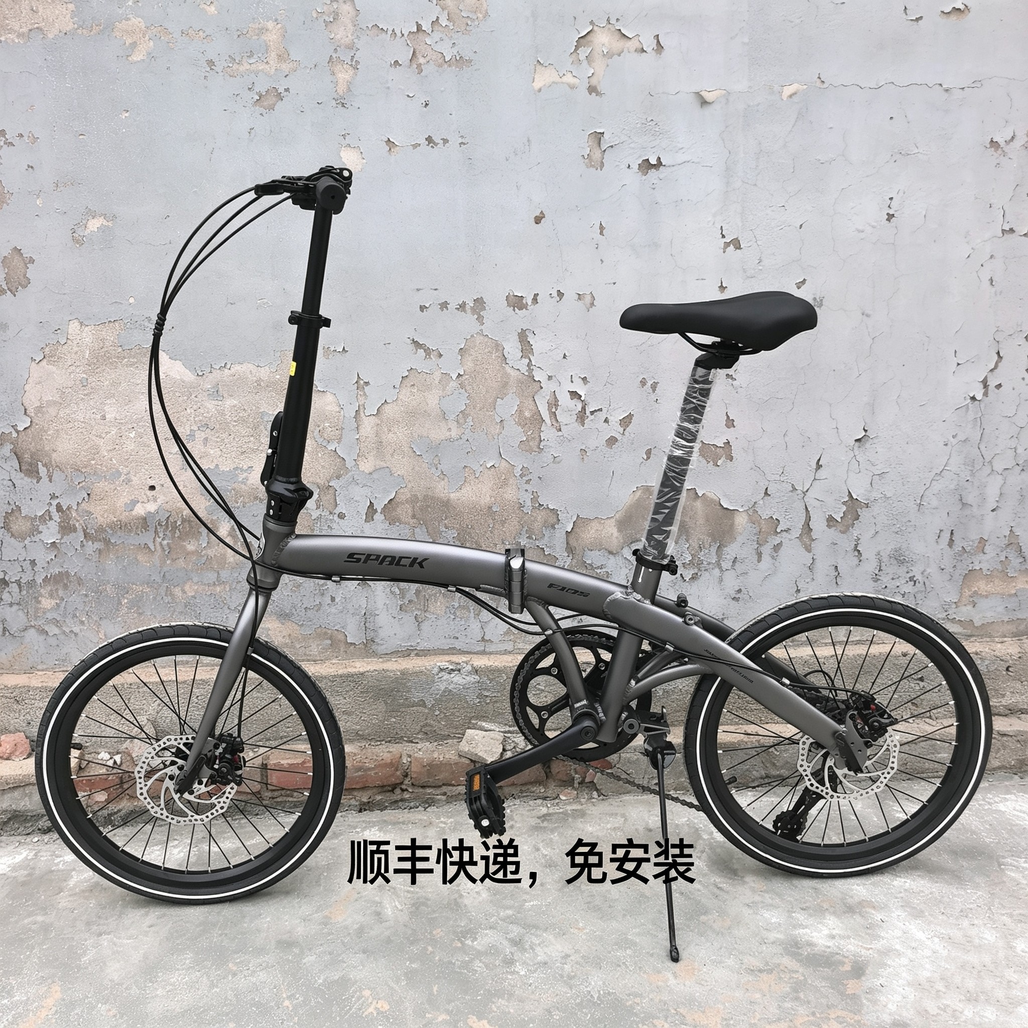 出口欧洲超轻亲子折叠变速自行车带小孩母子车铝合金成人脚踏单车